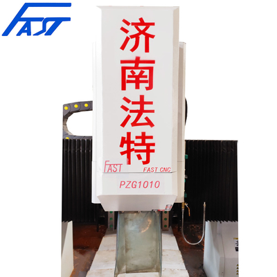 Construction Structure High Speed CNC Plate Drill Machine For Flanges 1000*1000mm