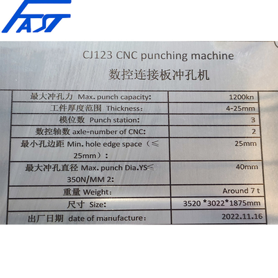 CJ123 Automatic Hydraulic CNC Plate Punching Machine For Tower Connecting Plate Export to India